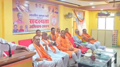 मोतिहारी: मोतिहारी में आयोजित भाजपा के कार्यशाला को सांसद राधा मोहन सिंह ने किया संबोधित