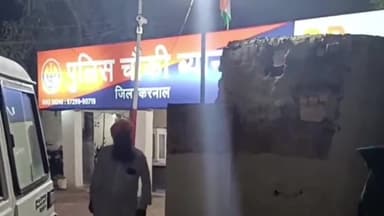 करनाल: गांव कलसोरा के पास यमुना नदी में नहाने गए युवक   डूबने का मामला आया सामने। परिजनों ने दोस्तों पर डूबोने के लगाए आरोप।