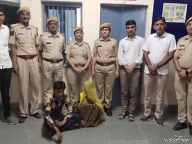 भीनमाल: भीनमाल पुलिस की बड़ी कार्रवाई दंपति के आत्महत्या मामले में दो आरोपी गिरफ्तार