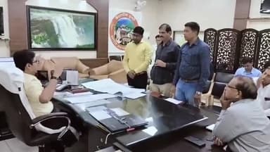 बूंदी: जिला कलेक्टर ने अपने कक्ष में की प्रधानमंत्री जन विकास कार्यक्रम योजना की समीक्षा अधिकारी को दिया आवश्यक दिशा निर्देश