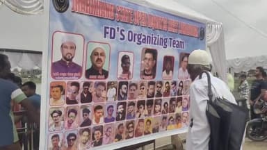 लोहरदगा: बड़ा तालाब के समीप झारखंड ओपन एक्वेटिक मीट आज, तैयारी पूरी