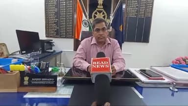 Mr Sanjeev Sinha IPS (Superintendent of Police Guna Mp )

गुना मध्यप्रदेश के पुलिस अधीक्षक (एसपी) श्री संजीव सिन्हा