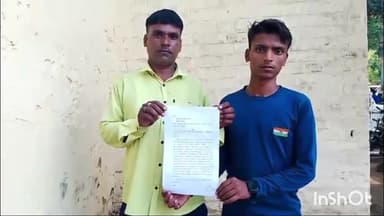 मिर्ज़ापुर: दूबार कला निवासी पीड़ित ने SP को ज्ञापन देकर विपक्षी पर लगाया पुरानी रंजिश में बेटे को जान से मारने की धमकी देने का आरोप