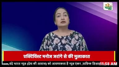 ग्राम पंचायत #सरेखों में अमृत सरोवर