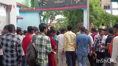 लखीसराय: जिले के 9 परीक्षा केदो पर सिपाही भर्ती को लेकर सुरक्षा के किए गए कड़े इंतजाम।