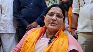 हरदोई: बांग्लादेश में हिंदुओं के साथ घटित हो रही घटनाओं को लेकर उच्च शिक्षा राज्यमंत्री रजनी तिवारी ने हरदोई में दिया बयान