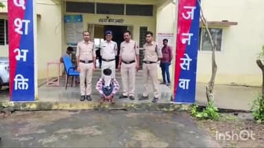 सिरोंज: दीपना खेड़ा पुलिस ने किशोरी का अपहरण करने वाले आरोपी को किया गिरफ्तार, किशोरी को दस्तयाब कर परिजनों को सौंपा