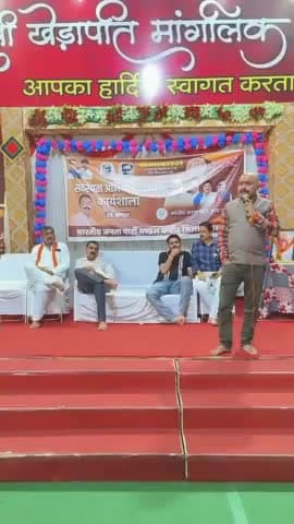 खातेगांव: कन्नौद में भाजपा सदस्यता अभियान को लेकर हुई कार्यशाला प्रत्येक कार्यकर्ता को 200 सदस्य बनाने का दिया लक्ष्य ,मंडल व बुथो