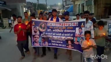 जलेसर: जलेसर में कोलकाता में महिला डॉक्टर के साथ हुई बर्बरता और बलात्कार के मामले में भीम आर्मी जलेसर ने निकाला कैंडल मार्च