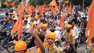 गुना नगर: गुना में किरार धाकड़ समाज ने मनाया भगवान बलराम का जन्मोत्सव, विशाल रैली व अन्य कार्यक्रम हुए आयोजित