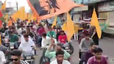 गुना नगर: अवन्तीबाई के  जन्मदिवस पर लोधा लोधी समाज ने  हनुमान टेकरी से निकाली विशाल वाहन रैली