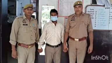 बिजनौर: बिजनौर में 9 वर्षीय के बालक के साथ अभद्र व्यवहार करने वाले अभियुक्त को पुलिस ने किया गिरफ्तार