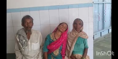 सुपौल: बालू टोला वार्ड नंबर 17 में लोन उठाने के विवाद को लेकर ससुर ने अपनी ही बहू को मारपीट कर किया जख्मी