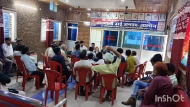 उरई: उरई कोतवाली परिसर में आगामी त्योहारों को लेकर सिटी मजिस्ट्रेट की अध्यक्षता में पीस कमेटी की बैठक हुई आयोजित