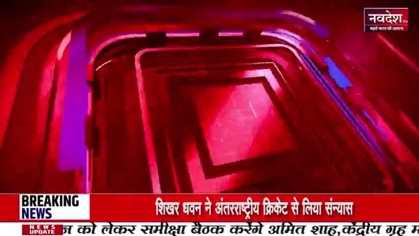 सुकमा जिला में आज भी शिक्षा की हालत पर  बदलाव नहीं है। कोंटा के समीप बालक आश्रम मराईगुडा हालत। मुचाकी भीमा रिपोर्टर।।