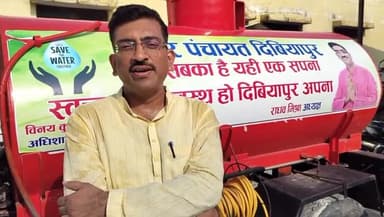 औरैया: दिबियापुर क्षेत्र के सेहुद में स्टेडियम के लिए मिली 7 एकड़ भूमि,जानकारी देते राघव मिश्रा अध्यक्ष नगर पंचायत दिबियापुर