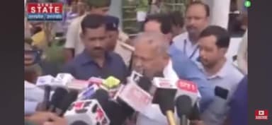 #NPS #instagram #news #localvideos #penshionnewyojna #muzaffarpur #Facebook #gaighat न्युपेंशन योजना पर जितन राम जी