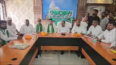 गिरिडीह: न्यू परिषद भवन में राष्ट्रीय जनता दल के प्रदेश अध्यक्ष द्वारा गठित विशेष समिति की बैठक की गई आयोजित