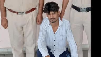 मनेठी: जमीनी विवाद में गोली चलाने के मामले में एक और आरोपी गिरफ्तार