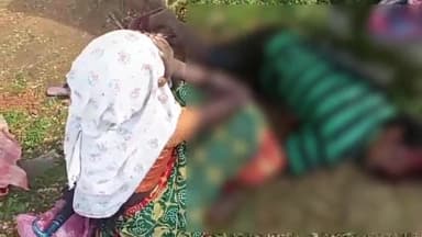 सिमडेगा: शाहपुर पटिया टोली गांव में की गई एक व्यक्ति की हत्या, पुलिस जांच में जुटी