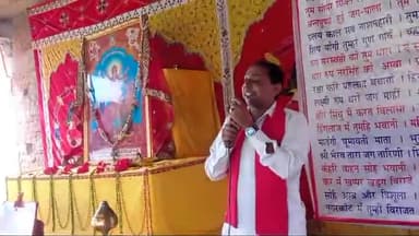 श्री कृष्ण जन्माष्टमी पर रैपुरा के भरवारा में संपन्न हुआ ब्लॉक स्तरीय श्री दुर्गा चालीसा अखंड पाठ जिसमें भारतीय शक्ति चेतना पार्टी के प्रांतीय प्रवक्ता भैया बाबूलाल विश्वकर्मा जी की विशेष उपस्थिति रही।
#bmks #panna #shrishaktiputrajimaharaj