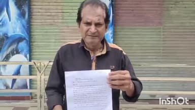 मिर्ज़ापुर: भारतीय जनता पार्टी समर्थक मुस्लिम महासंघ के वर्तमान प्रदेश अध्यक्ष एजाज अहमद ने अपने पद से दिया त्यागपत्र