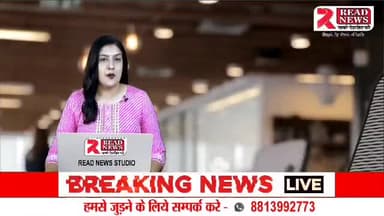 *मुख्यमंत्री योगी आदित्यनाथ जी के वादे के बाद भी पीड़िता को नहीं मिली मदद* @highlight #CMOfficeUP #dmkheri #READNEWS #