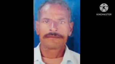 ललितपुर: पूराकलां के मजरा सेवरा में करंट की चपेट में आने से दंपति की हुई मौत, शव को भेजा गया पोस्टमार्टम हाउस