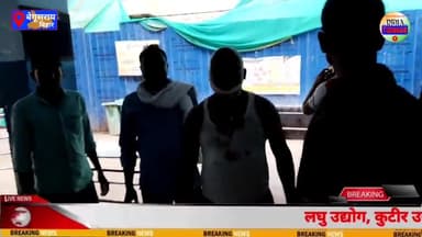 दिन धरे सीएसपी संचालक से 50 हजार की लूट। गो#ली मार किया गंभीर रूप से घा#यल।। #HindiNews #newseason #hindinewslive