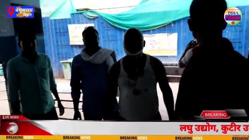 दिन धरे सीएसपी संचालक से 50 हजार की लूट। गो#ली मार किया गंभीर रूप से घा#यल।। #HindiNews #newseason #hindinewslive
