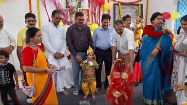 हर बर्ष की भांति इस बर्ष भी सरस्वती शिशु मंदिर बैढ़न में कृष्ण रूप सज्जा प्रतियोगिता का आयोजन किया गया !