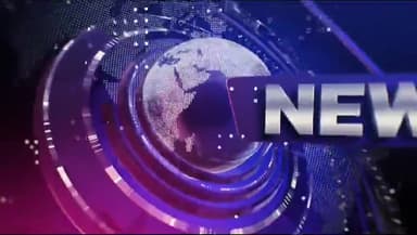 मिर्जापुर में होण्डा सिटी कार में लदा 290 बोतल अवैध अंग्रेजी शराब बरामद