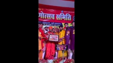 मोतिहारी: मोतिहारी के नरसिंह बाबा मठ प्रांगण में कृष्ण जन्मोत्सव कार्यक्रम का किया गया आयोजन