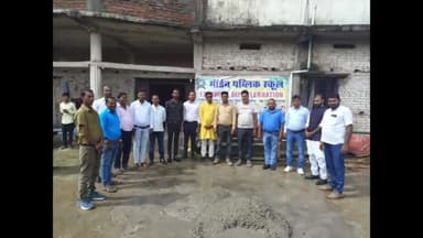 पांकी: सगालीम में मॉडर्न पब्लिक स्कूल में प्राइवेट स्कूल एसोसिएशन की हुई बैठक