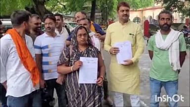 मिर्ज़ापुर: विंध्याचल थाना के नीबी गहरवार गांव की ग्राम प्रधान ने लेखपाल के खिलाफ कलेक्ट्रेट में प्रदर्शन कर डीएम को सौंपा ज्ञापन