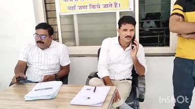 गुना नगर: जिले में प्रत्येक सहरिया परिवार को मिलेगा पीएम आवास योजना का लाभ, कलेक्ट्रेट में टेबल लगा कर लिए पात्र लोगो के आवेदन