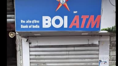 हज़ारीबाग: हजारीबाग विनोबा भावे विश्वविद्यालय के निकट से  बैंक ऑफ इंडिया एटीएम काटकर किया अपराधियों ने 3 लाख 27 हजार 500 की चोरी।