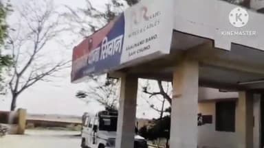 हुसैनगंज: सरेया व हथौड़ा के बीच अज्ञात बदमाशों ने हथियार का भय दिखाकर व्यवसायी से रुपए व आभूषण लूट कर हुए फरार