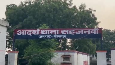 सहजनवा: समाधिया चौराहे पर ट्रैक्टर की टक्कर से युवक की मौत के मामले में ट्रैक्टर चालक पर गैर इरादतन हत्या का मुकदमा हुआ दर्ज