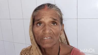 सुपौल: डुमरिया में चप्पल चोरी करने के विवाद को लेकर मारपीट में एक महिला जख्मी सदर अस्पताल सुपौल में इलाज रत