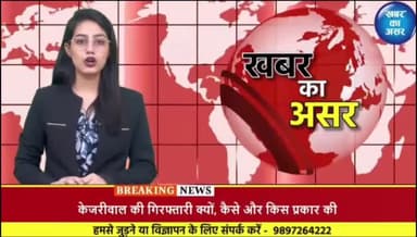 चंदपा क्षेत्र के परसारा में दबंगों का खौफ परिवार पर किया जानलेवा हमला, मारपीट कर गांव से निकल जाने की दी धमकी