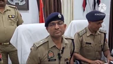 ललितपुर: कूट रचित तरीके से लोगों के साथ ठगी करने वाला 35000 रुपए का इनामियां महा ठग गिरफ्तार, एसपी ने पुलिस लाइन में किया खुलासा