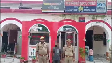डलमऊ: कनहा के पास डलमऊ पुलिस ने बाइक चोरी के आरोप में एक अभियुक्त को गिरफ्तार कर भेजा जेल