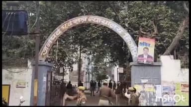 मिर्ज़ापुर: जिगना थाना प्रभारी सहित 6 अन्य के खिलाफ सीजेएम कोर्ट ने दिया एफआईआर दर्ज करने का आदेश मचा हड़कंप