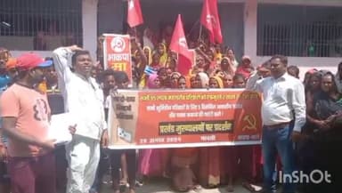 मानसी: विभिन्न मांगों को लेकर माले ने किया प्रदर्शन, मानसी प्रखंड सह अंचल कार्यालय के सामने लगाए नारे