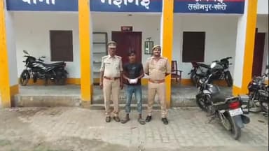 निघासन: मझगई थाना पुलिस ने चोरी के मामले में वांछित चल रहे एक आरोपी को ₹3000 नगद बरामद कर पृथ्वी पुरवा चौराहा से किया गिरफ्तार