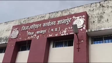 शाजापुर: परिवहन विभाग ने की शाजापुर जिले के फिटनेस विहीन 284 स्कूली वाहनों की सूची जारी