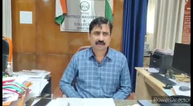 मेहगांव: भिंड कलेक्टर ने फूप सीएमओ का प्रभार हटाकर जिला सहरी विकास अभिकरण कार्यालय भिंड में किया अनुलग्न।