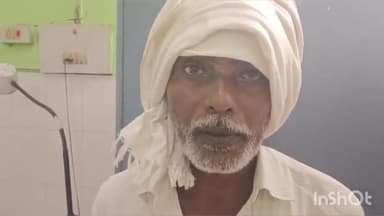 हिलसा: खड्डी गांव के सामुदायिक भवन के पास चोर ने अधेड़ के साथ की मारपीट, जांच में जुटी पुलिस