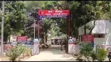 चोलापुर में चार साल की मासूम के साथ हुई दुष्कर्म, आरोपी चचेरा नाना गिरफ़्तार